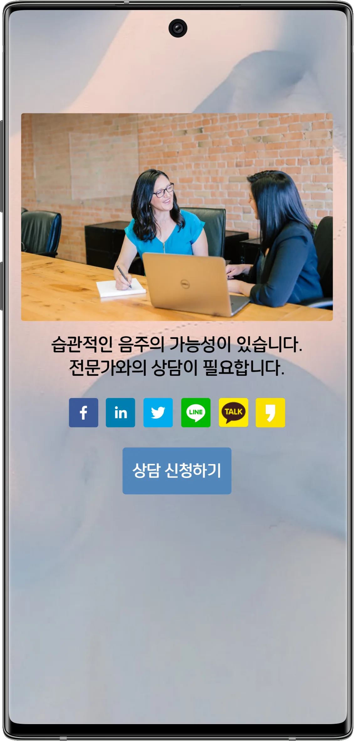 완료글, 또 다른 시작 - 다양한 완료글 샘플을 참고해주세요! (16)