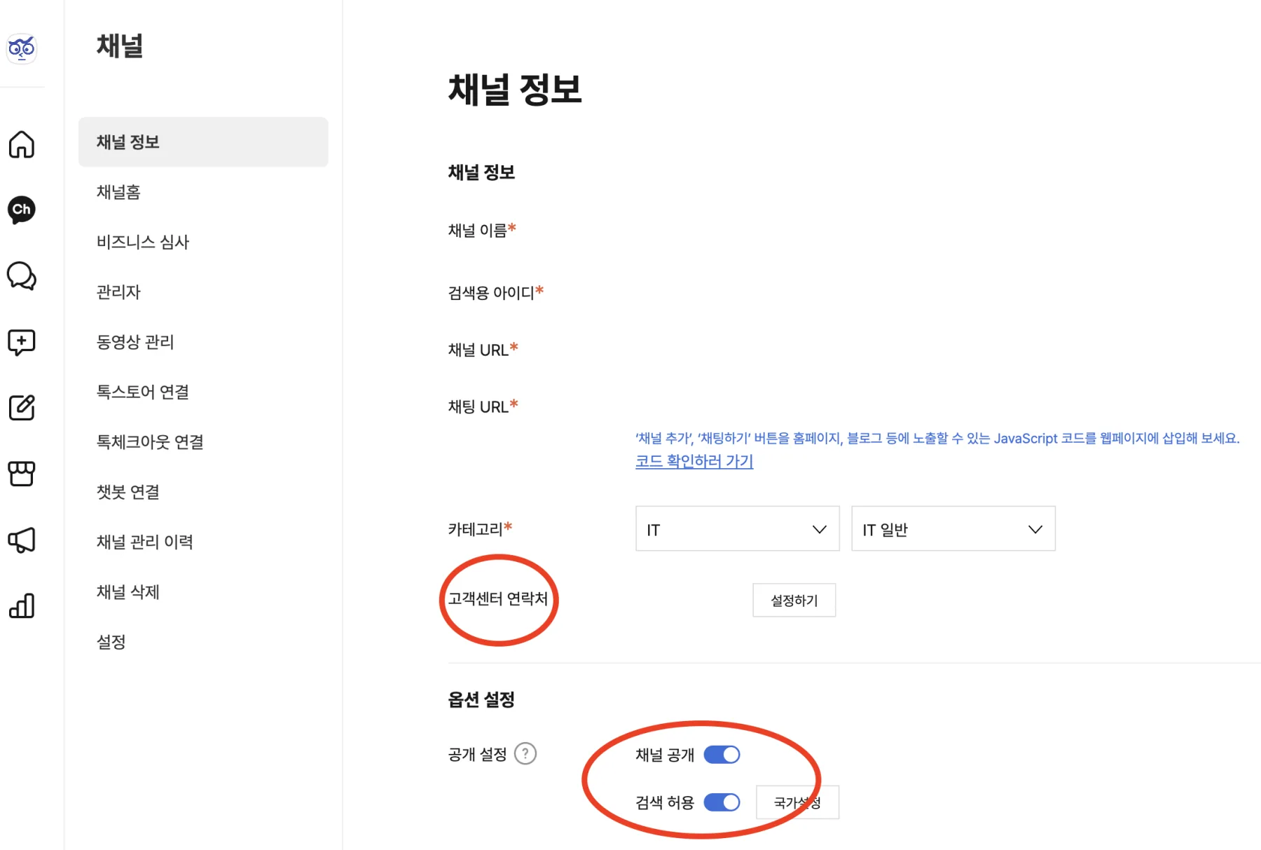스크린샷 2026-07-05 오후 6.29.21.png