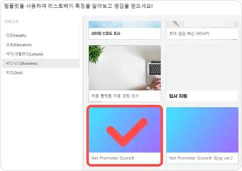 Group_673.png