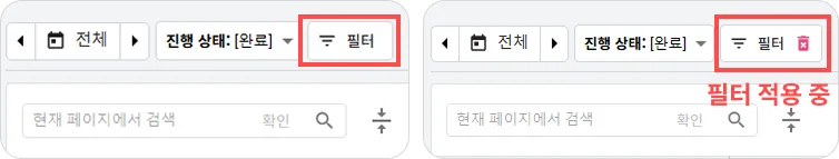 Group 1357.png