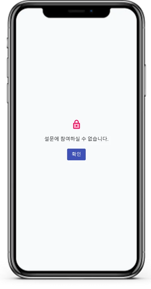 특정 IP 차단 - 특정 IP의 접속을 제한하는 방법