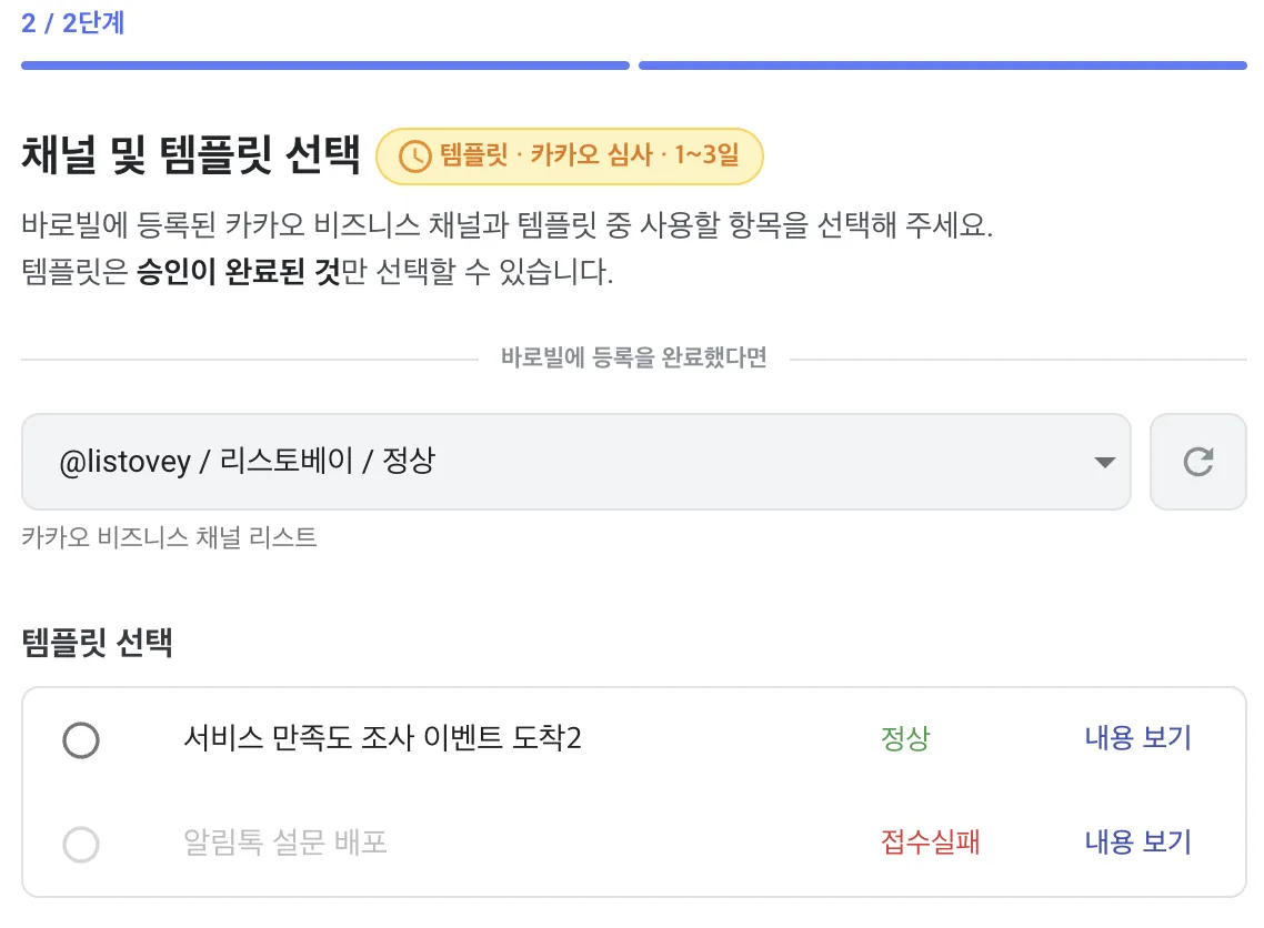 스크린샷 2026-09-12 오후 8.43.46.png